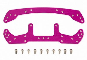 TAMIYA 1/32 迷你四驅車 弓型前後翼 粉紅色 